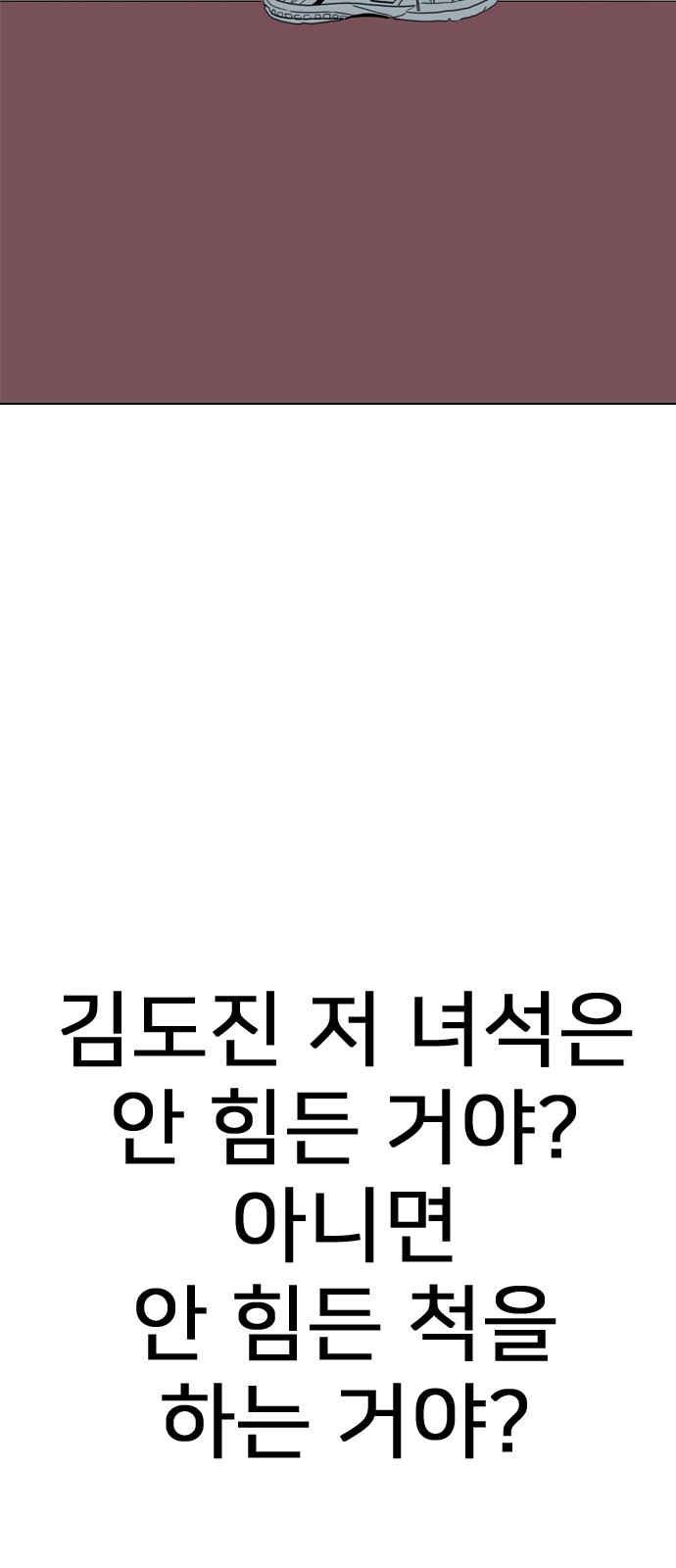 107 페이지