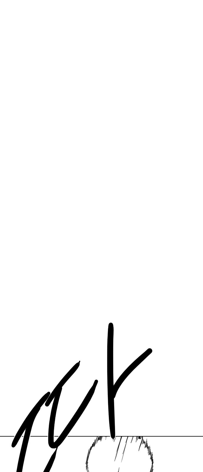 122 페이지