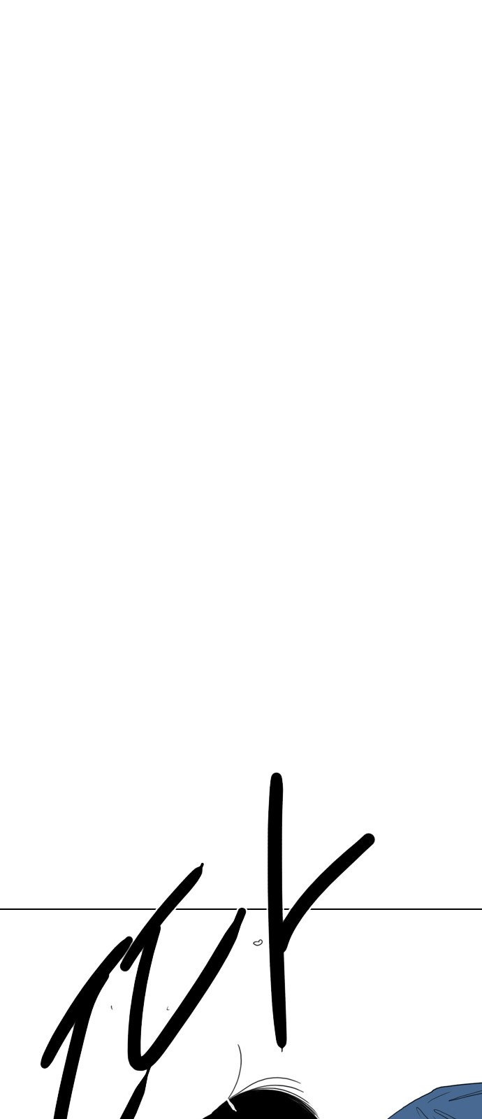 130 페이지