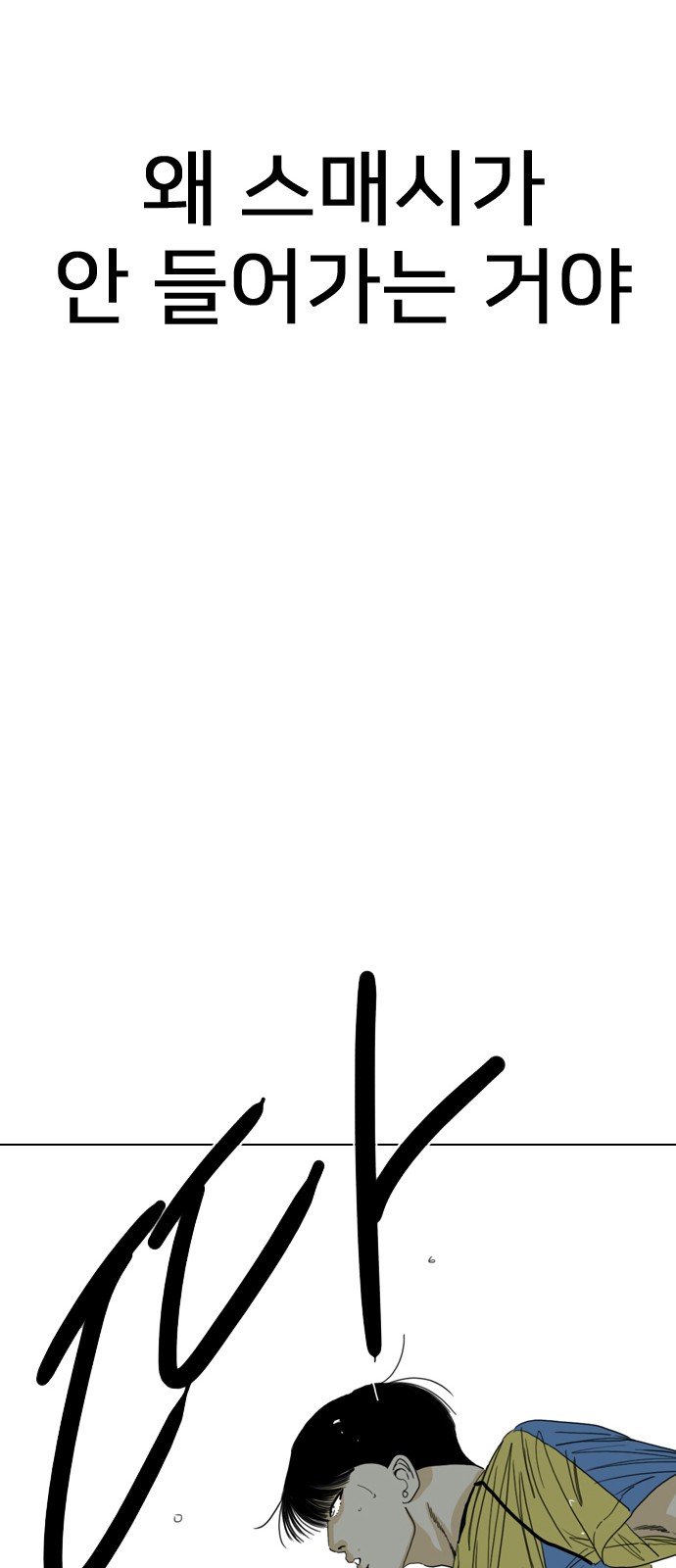 136 페이지