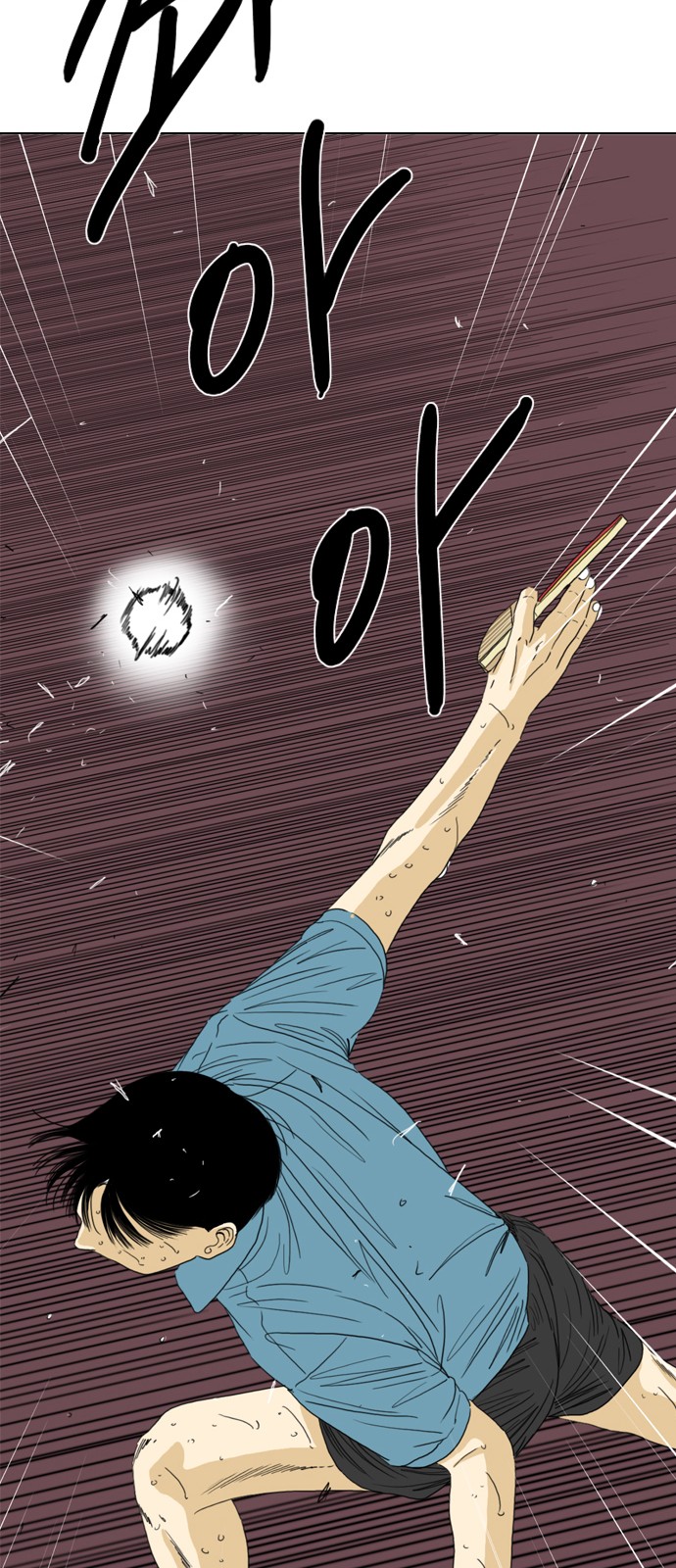 159 페이지