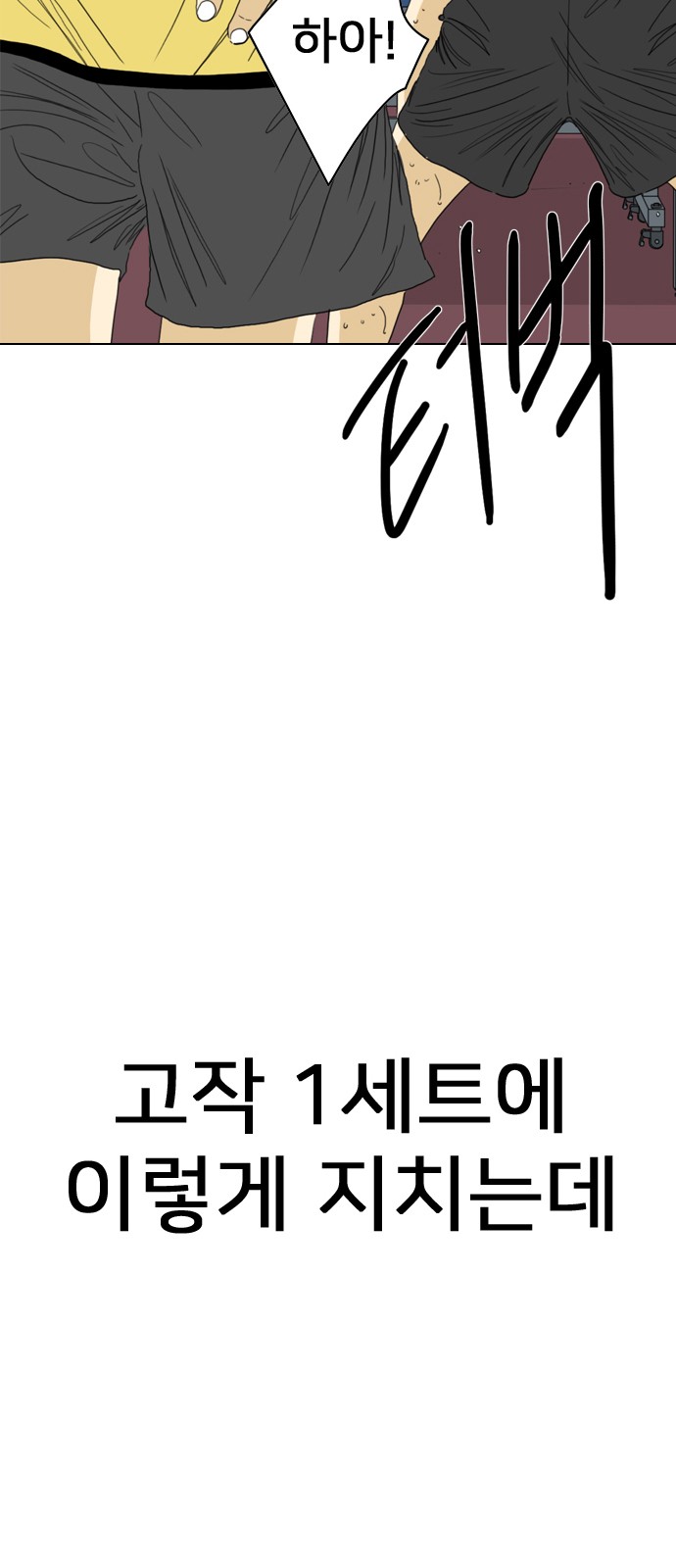 177 페이지
