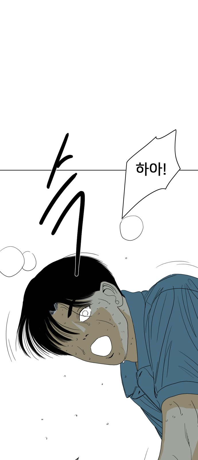 178 페이지