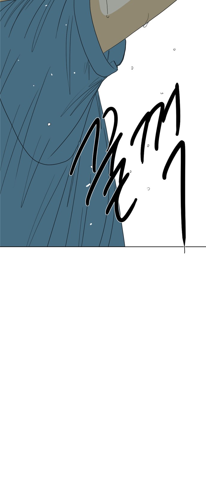 186 페이지