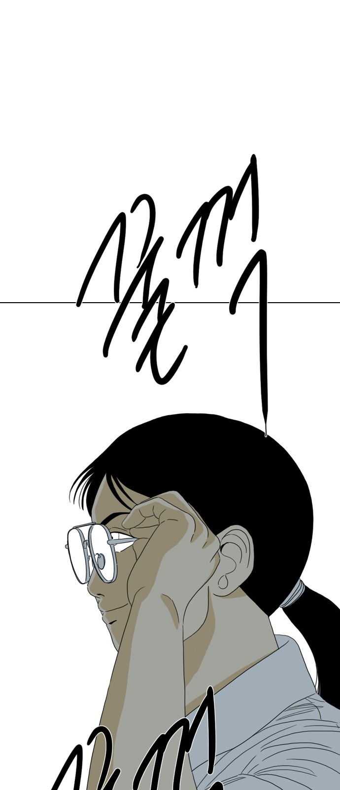 187 페이지