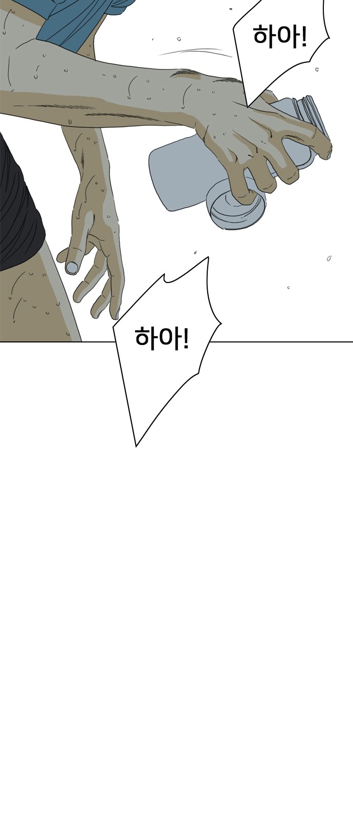 189 페이지