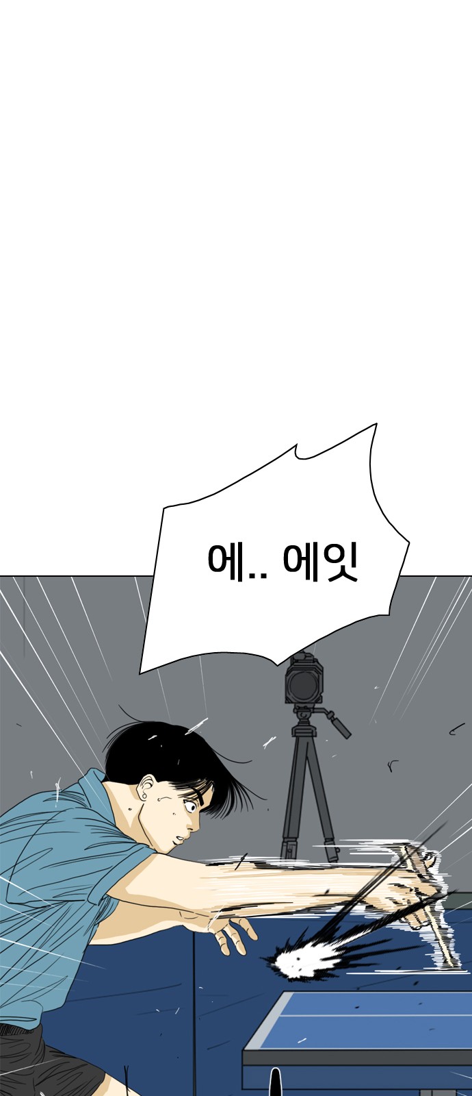 122 페이지