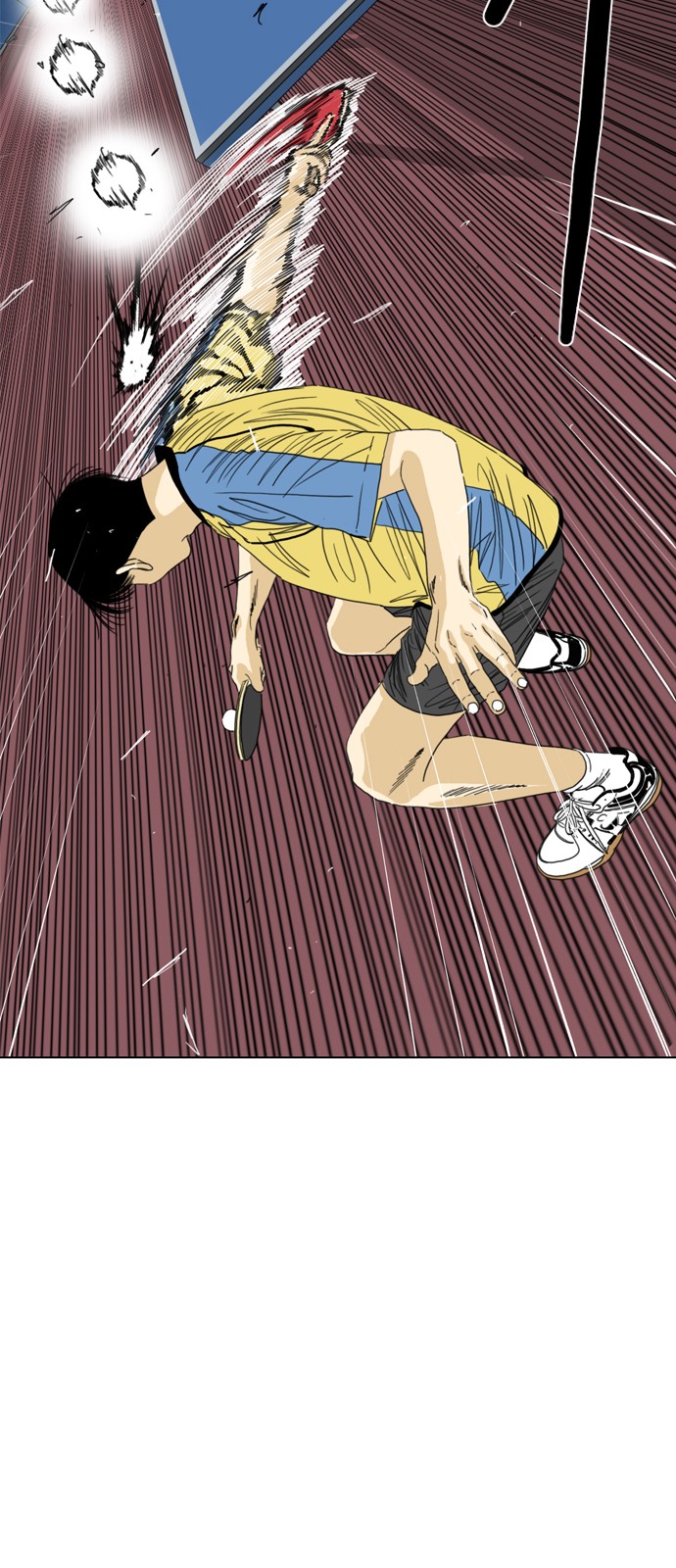 126 페이지