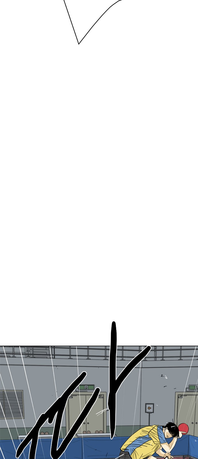 130 페이지