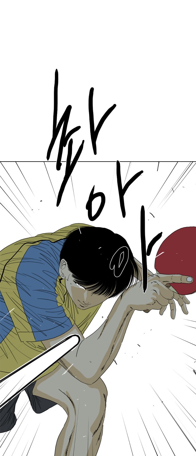 133 페이지