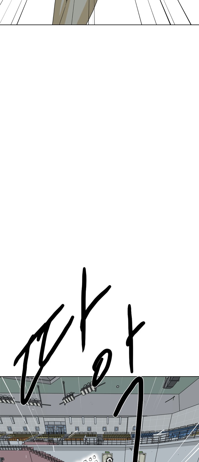 134 페이지