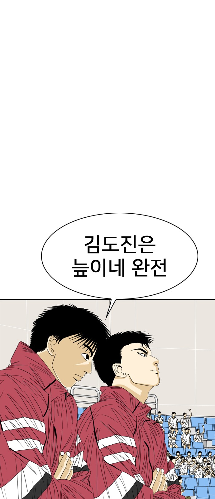 136 페이지