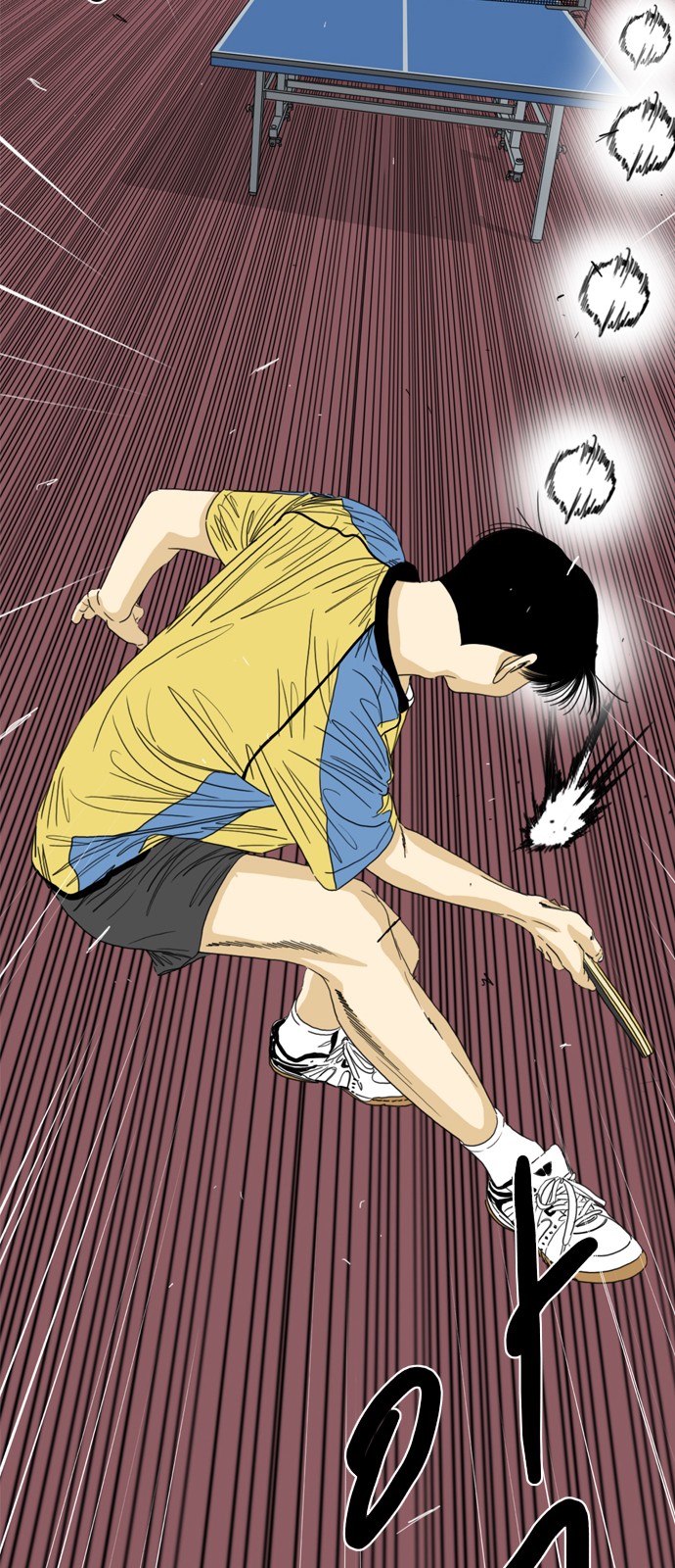 152 페이지