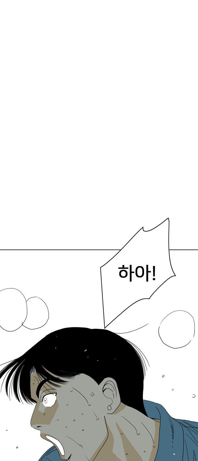 156 페이지