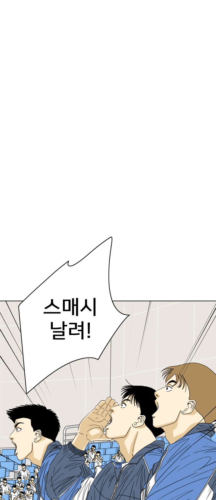 170 페이지