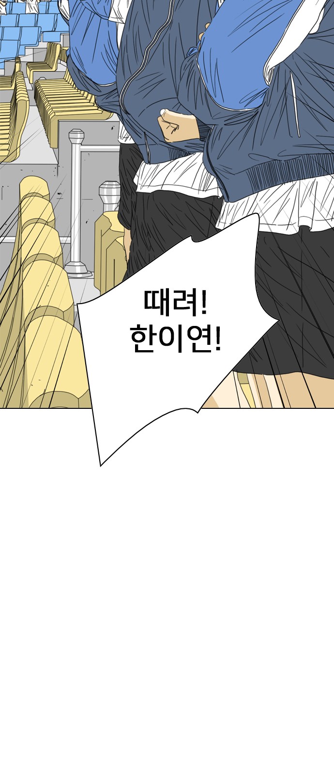 171 페이지
