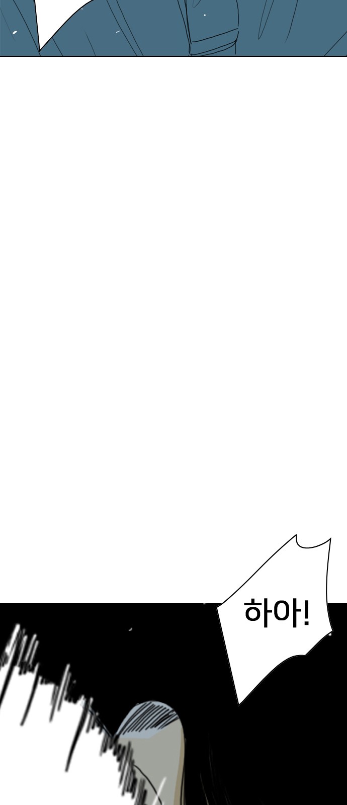 175 페이지