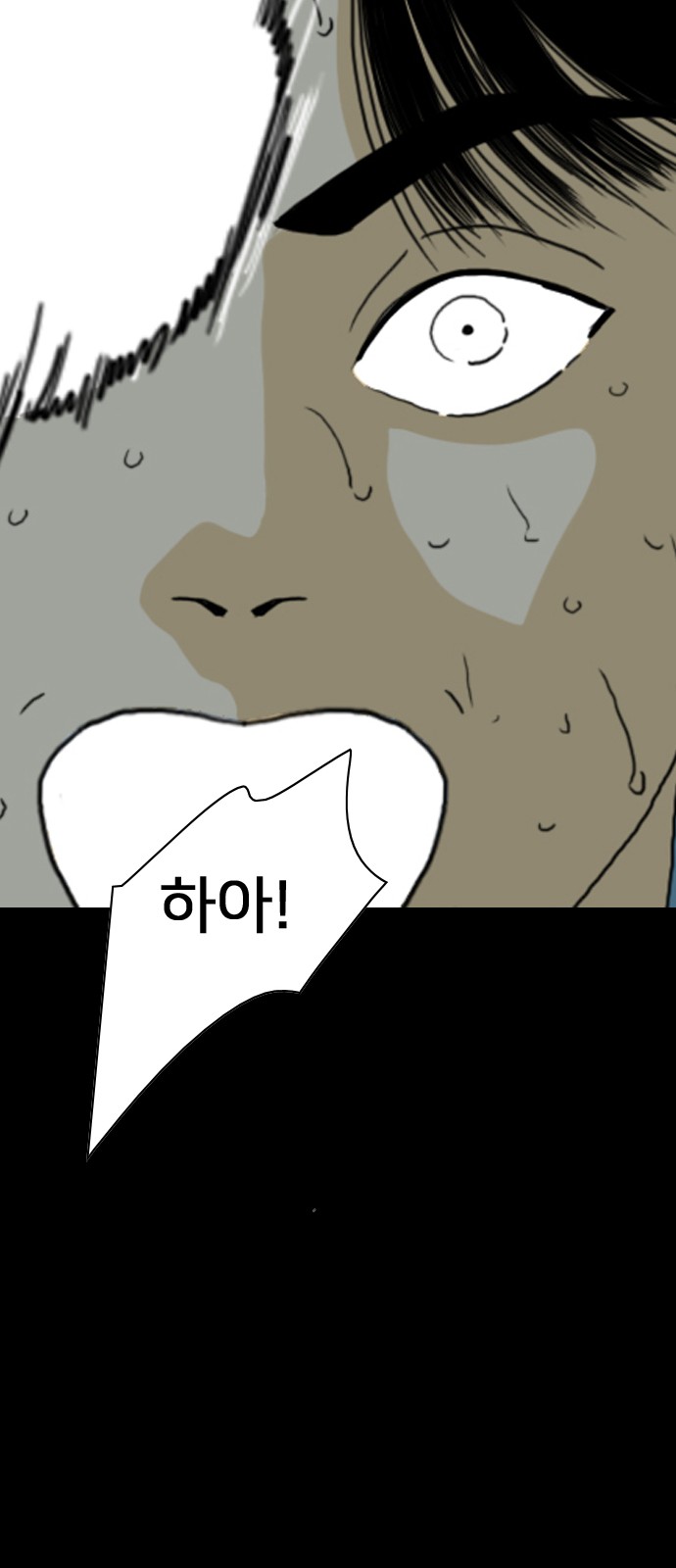 176 페이지