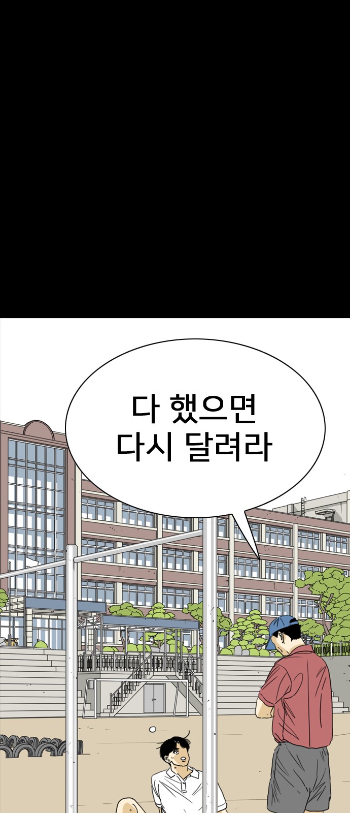 177 페이지