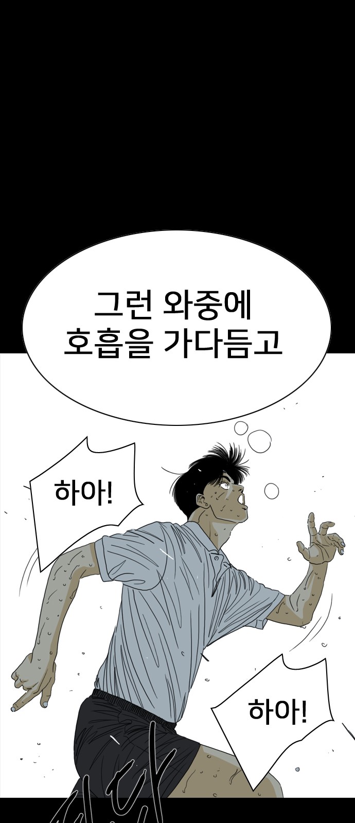 186 페이지