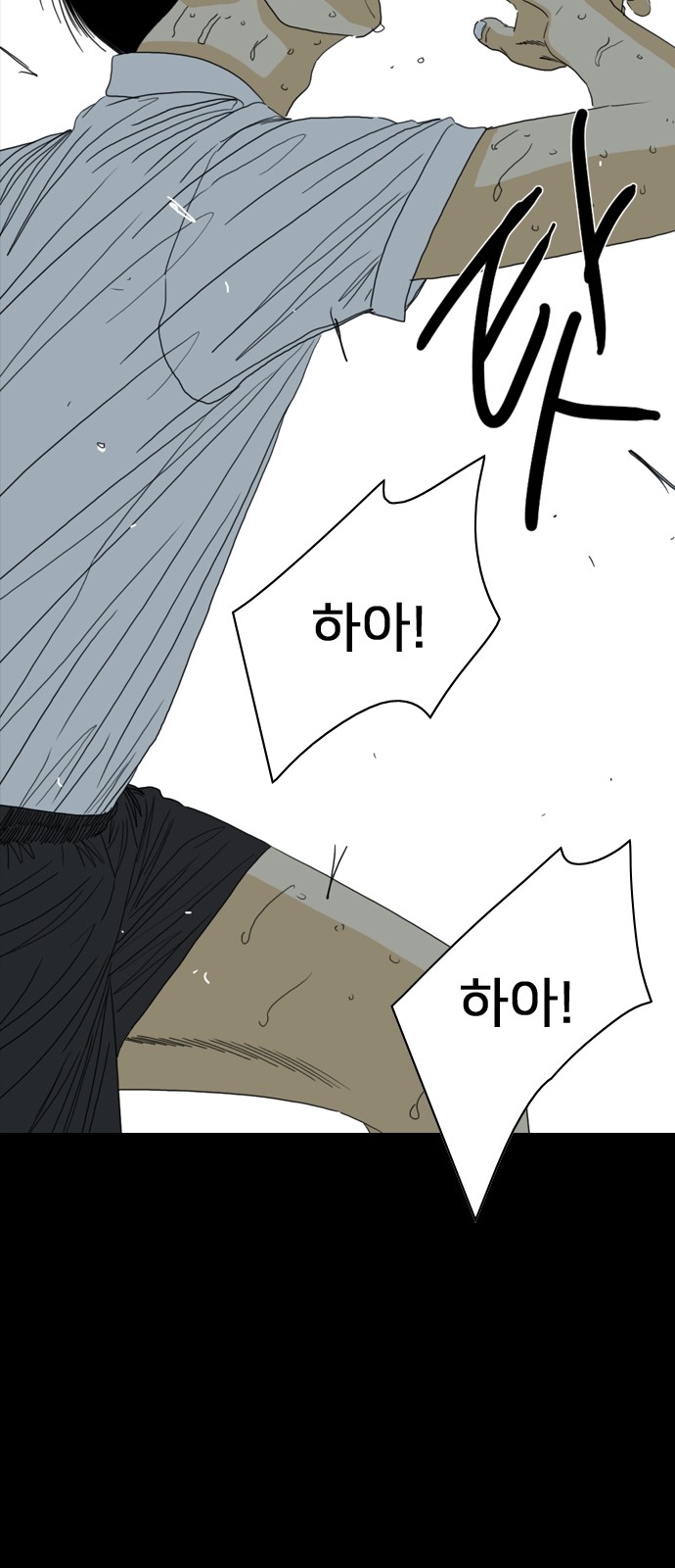 189 페이지