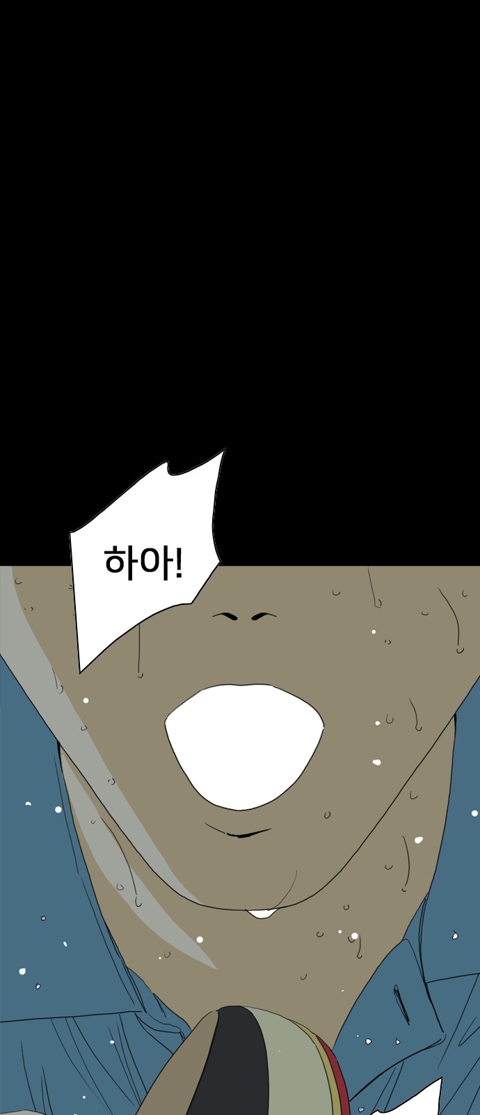 200 페이지