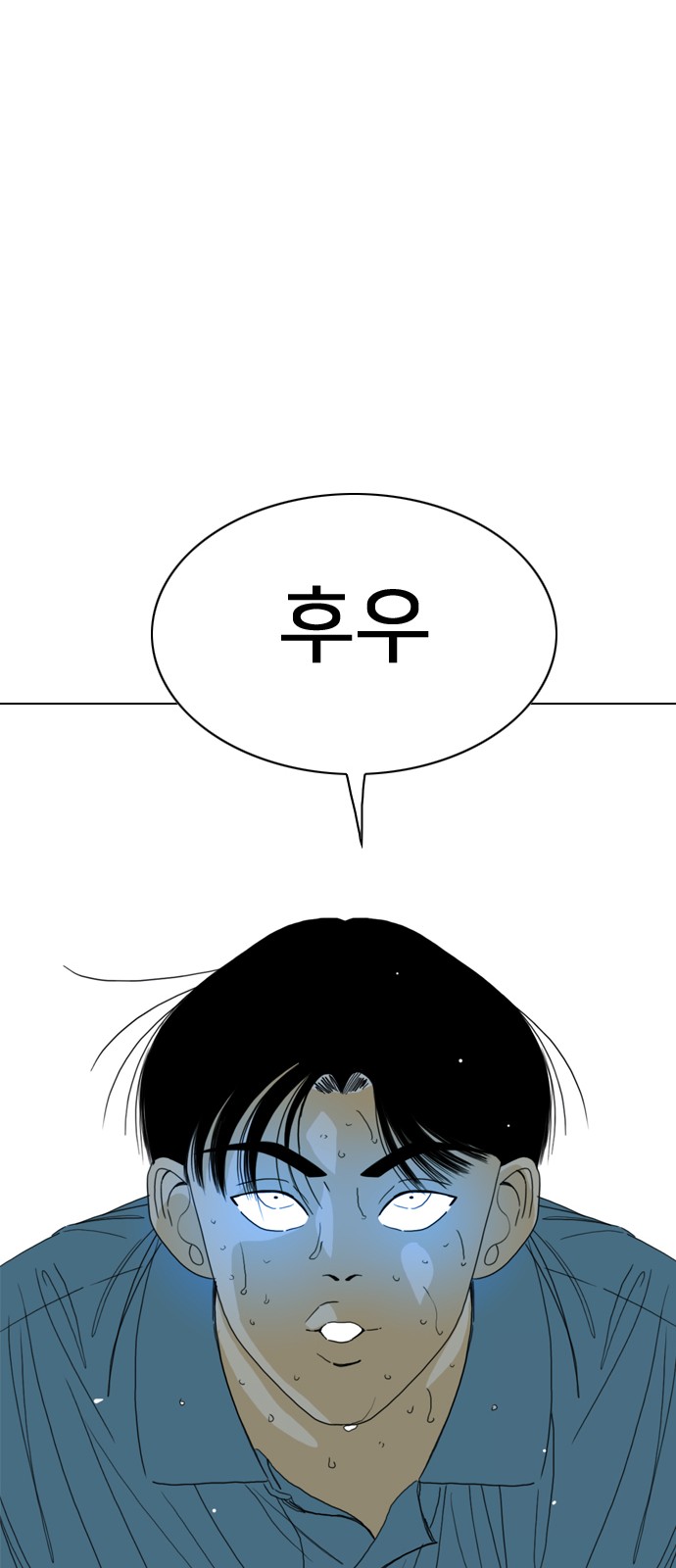 204 페이지