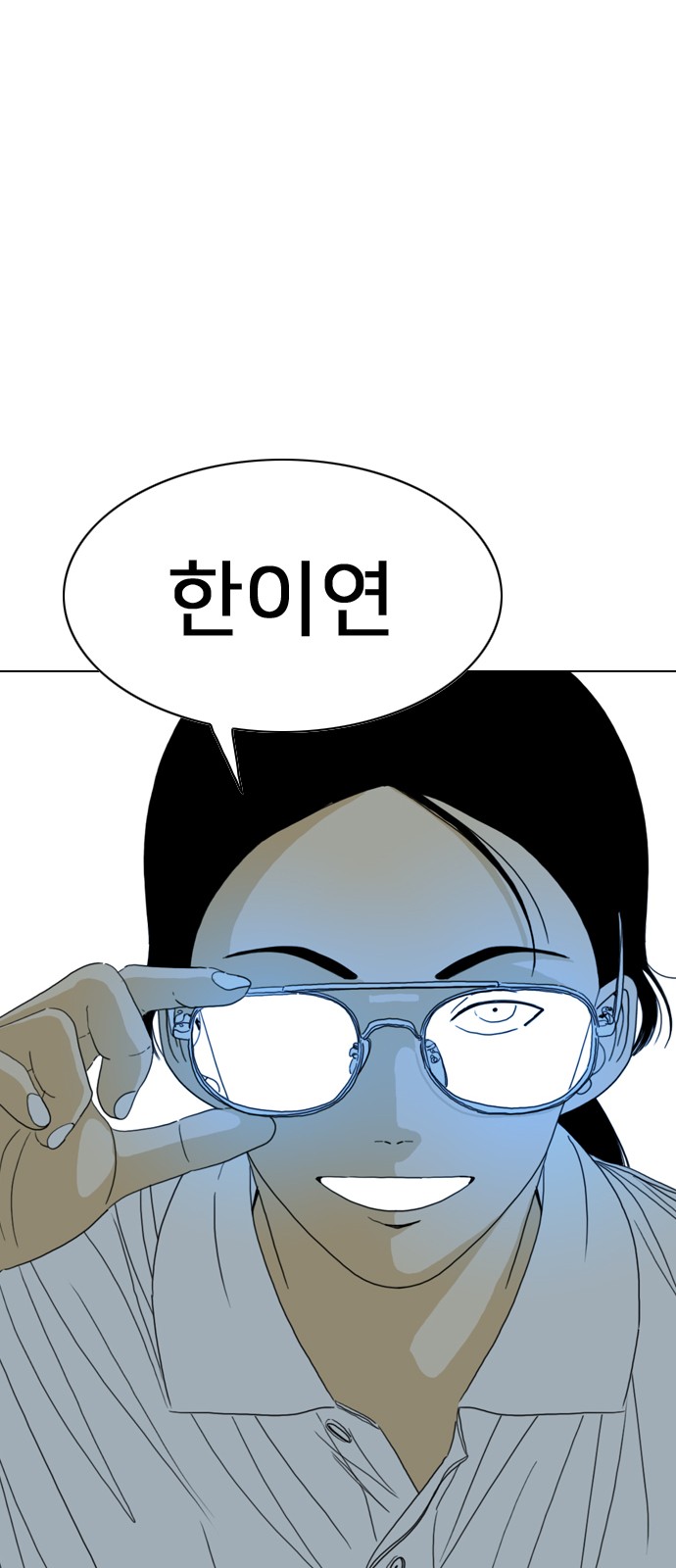 208 페이지