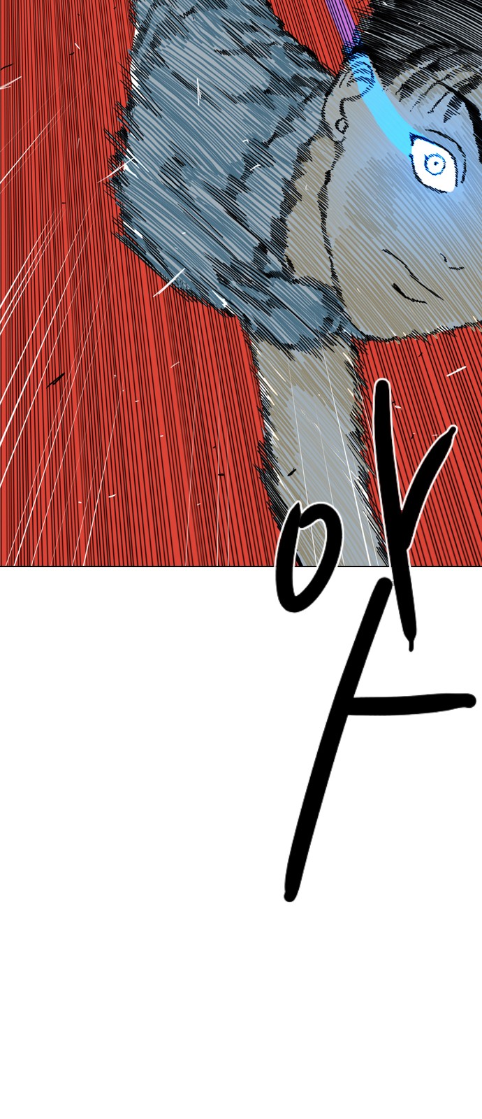 212 페이지