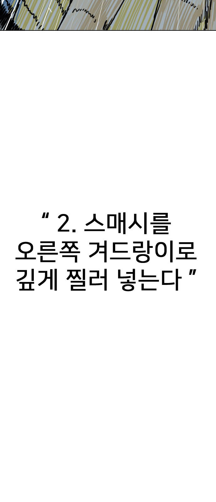 222 페이지