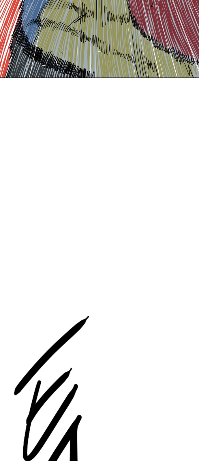 224 페이지