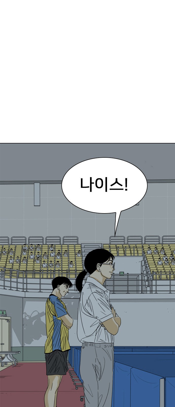 227 페이지