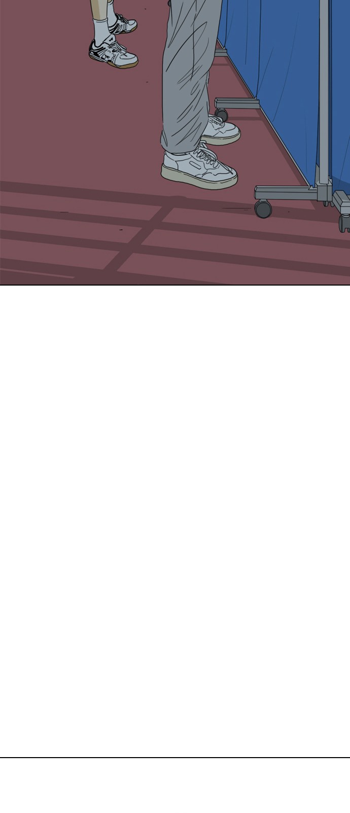 228 페이지