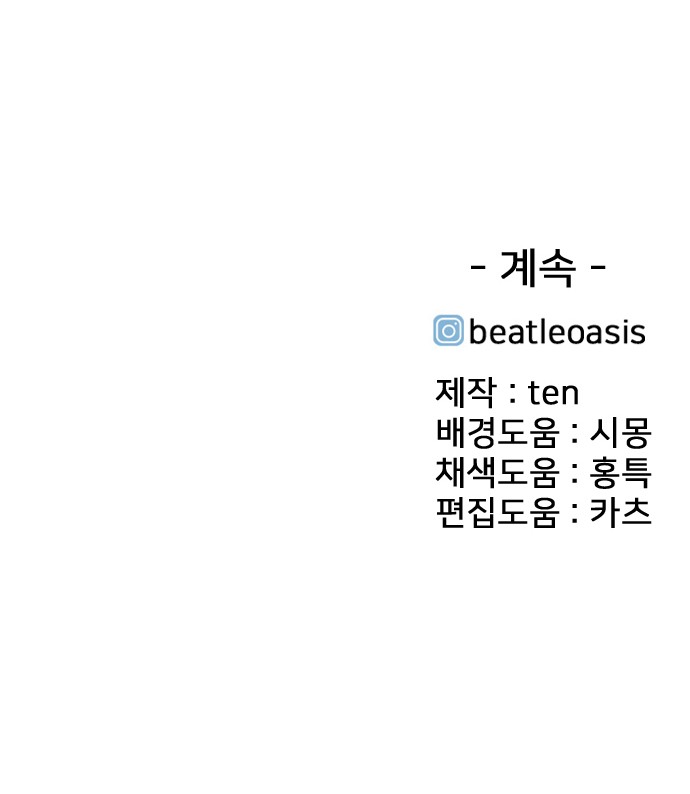 234 페이지