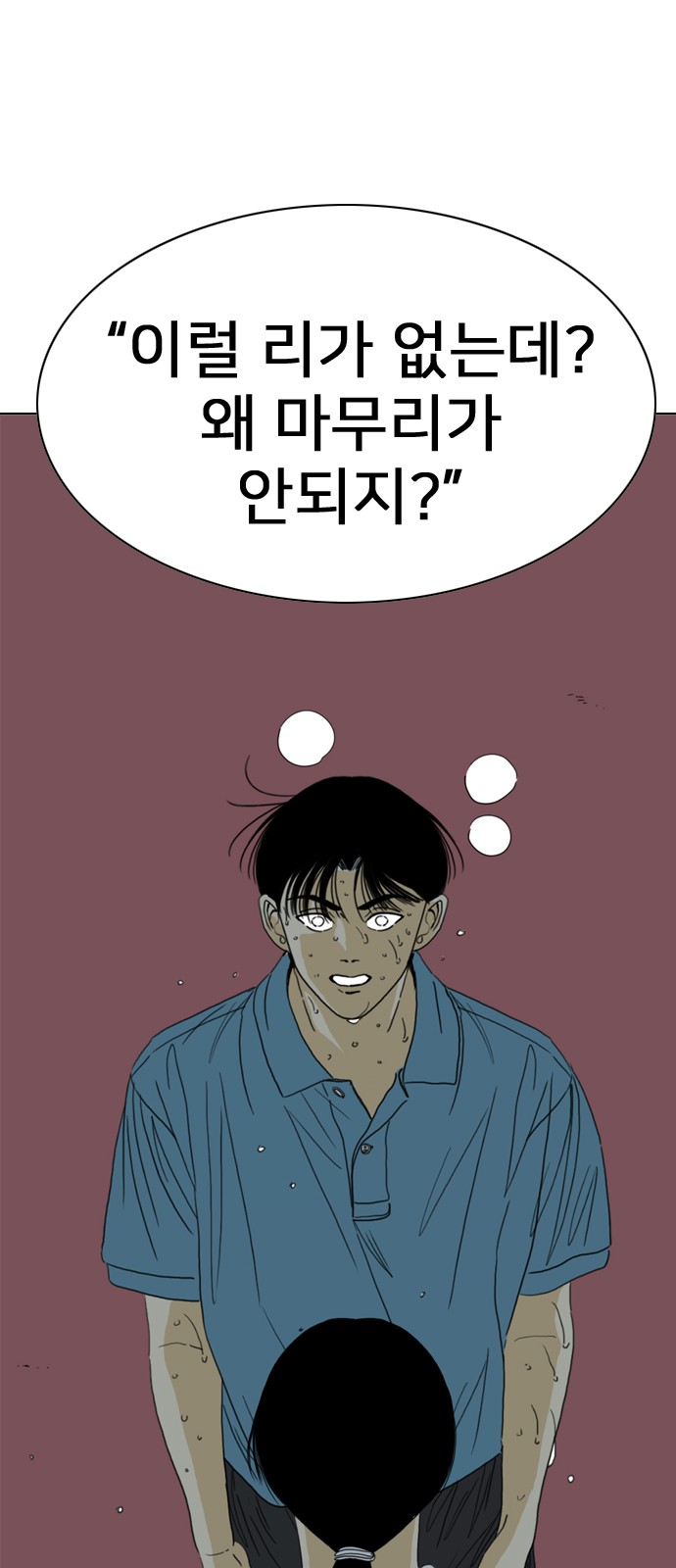 24 페이지