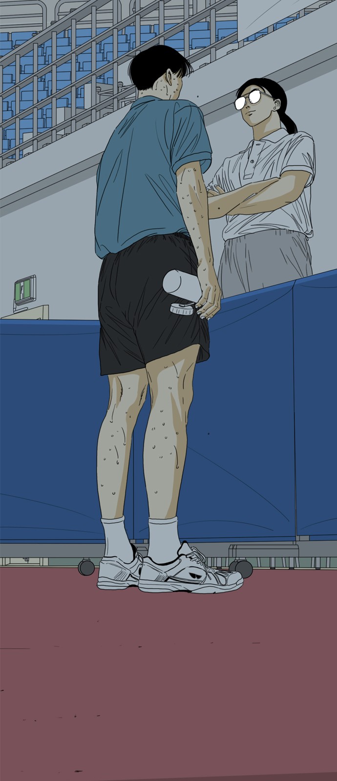 72 페이지