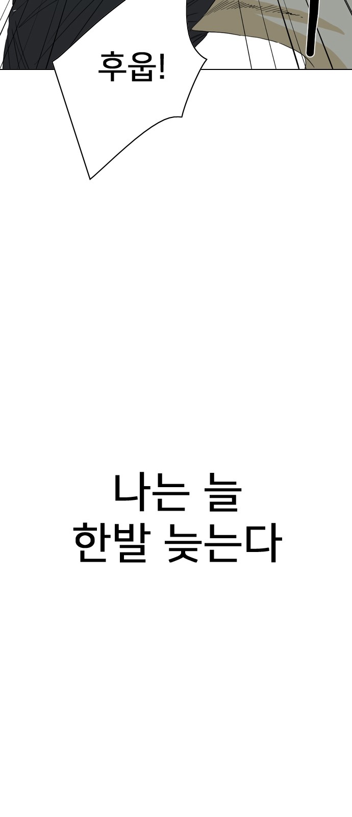 117 페이지