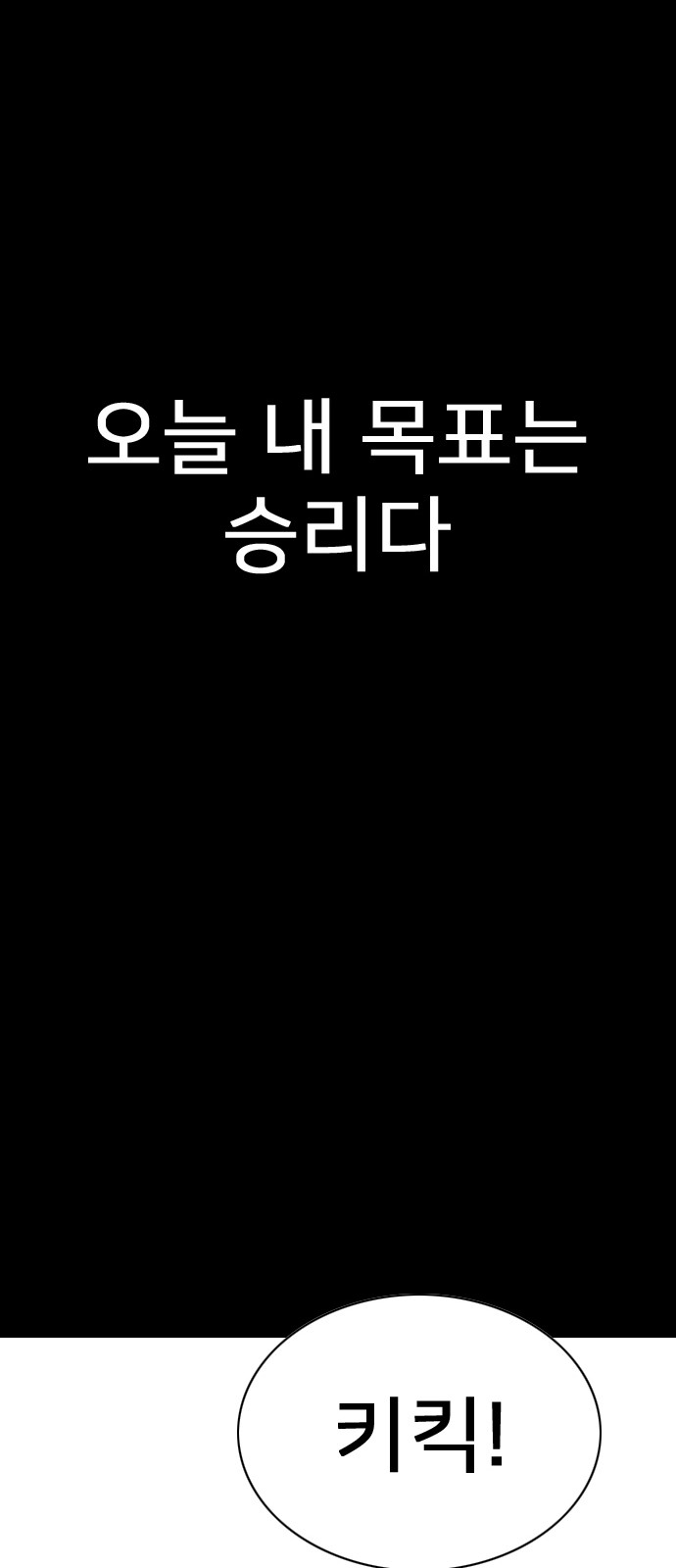 123 페이지