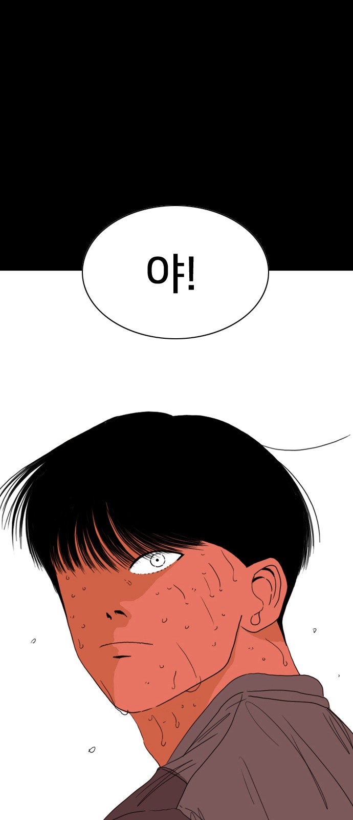 125 페이지
