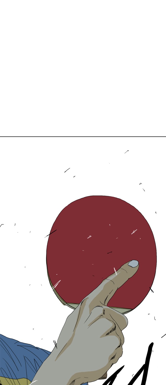 131 페이지