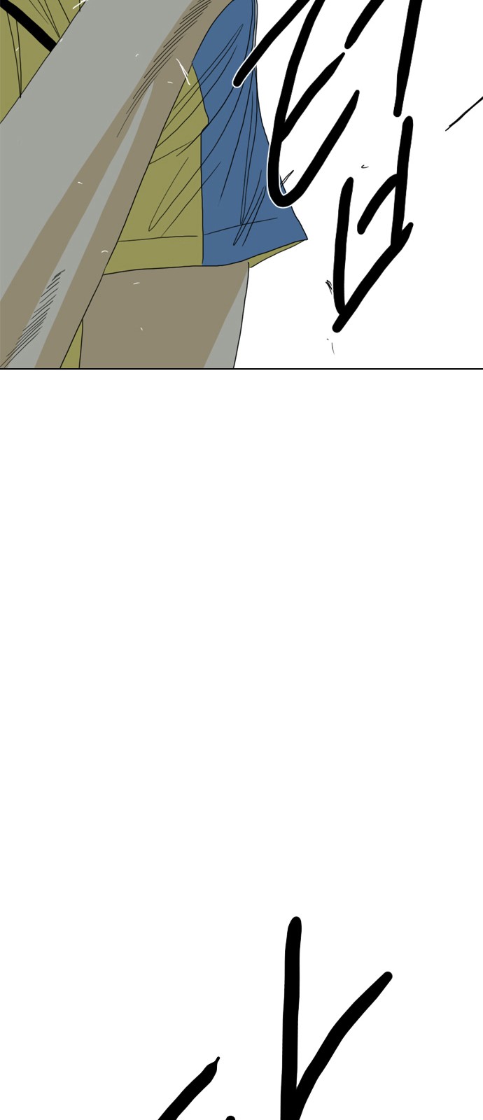 132 페이지