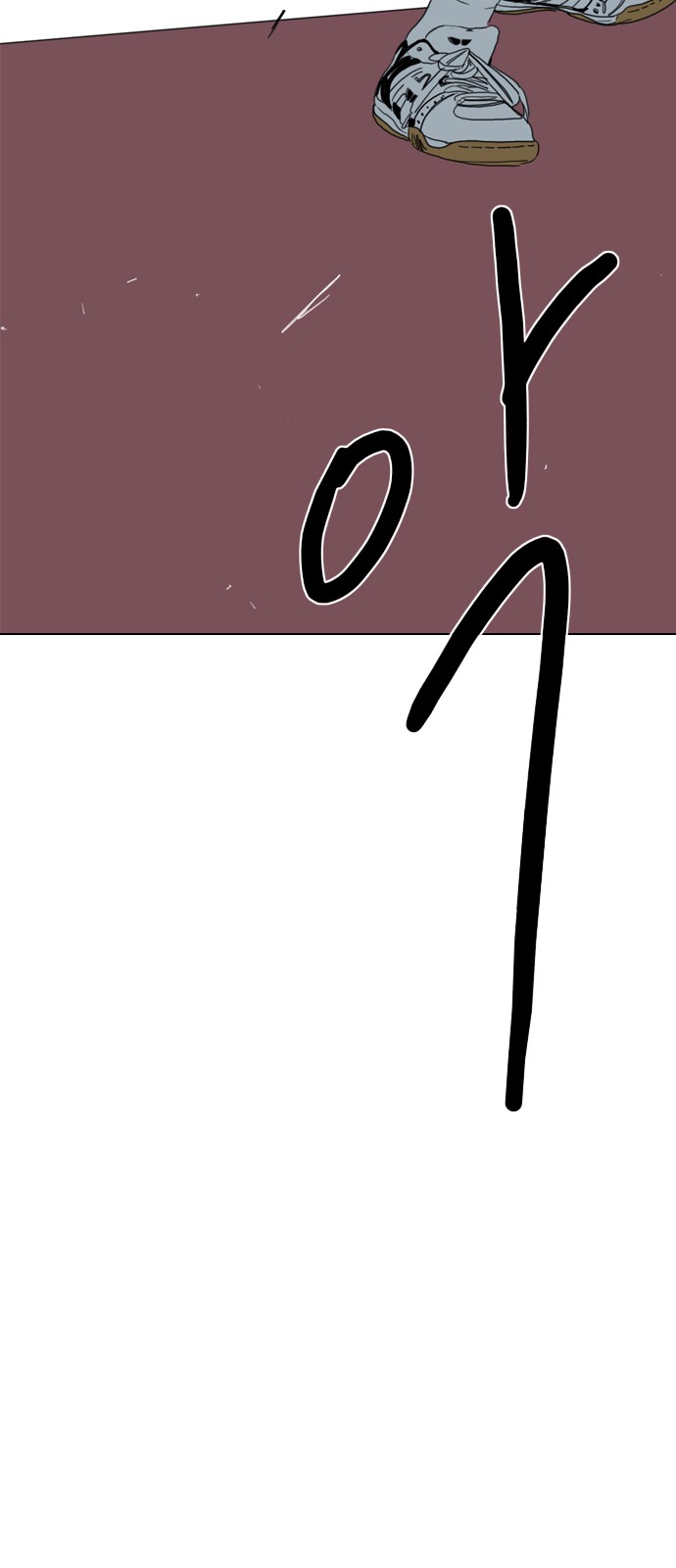 152 페이지