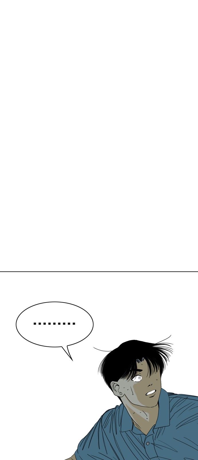 154 페이지