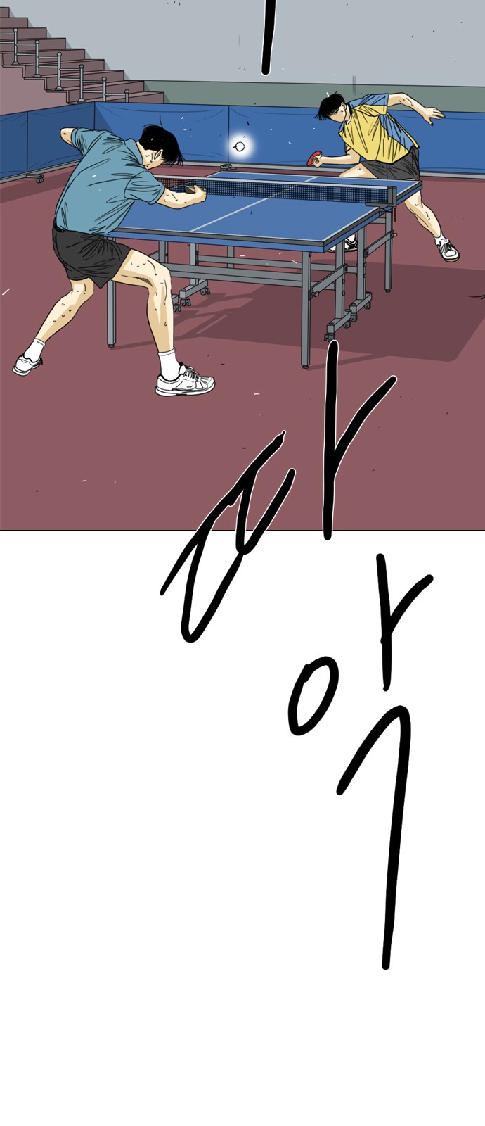158 페이지