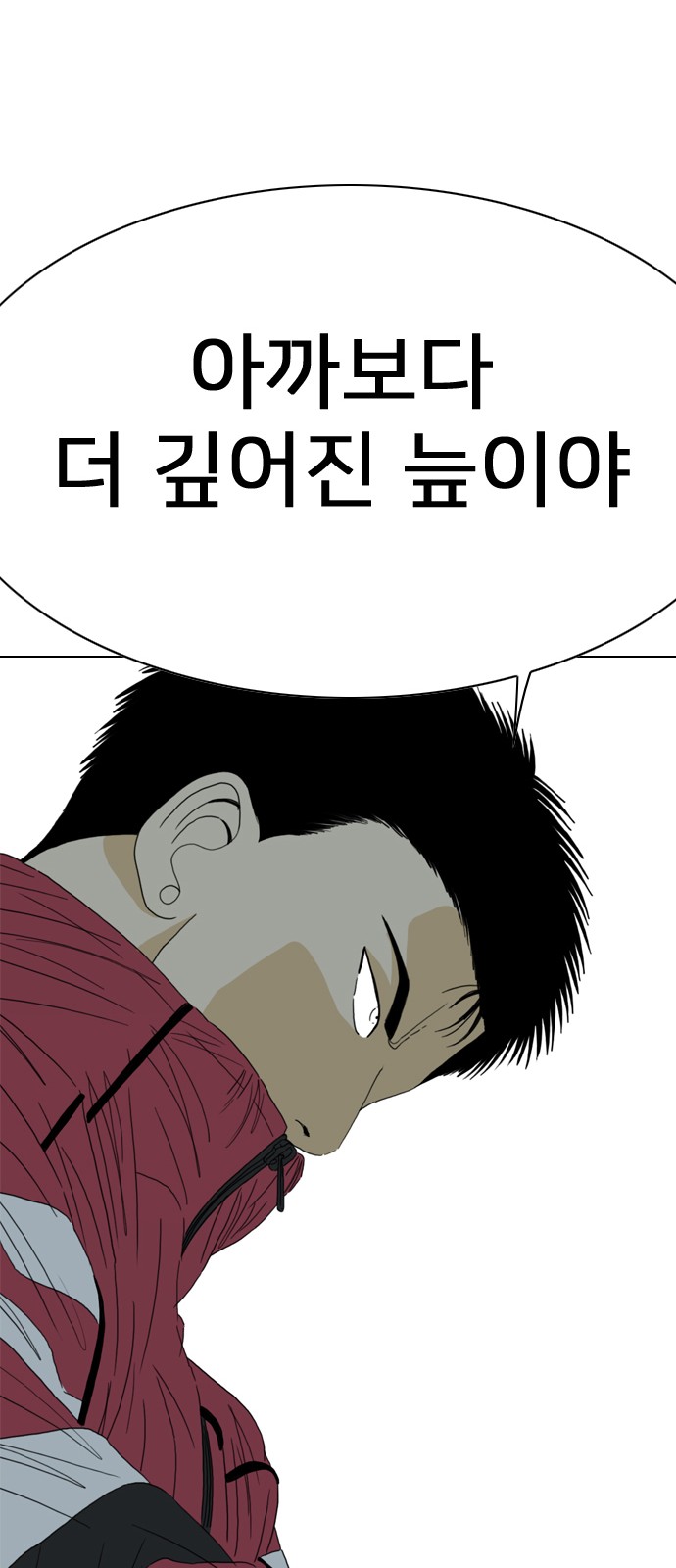 162 페이지