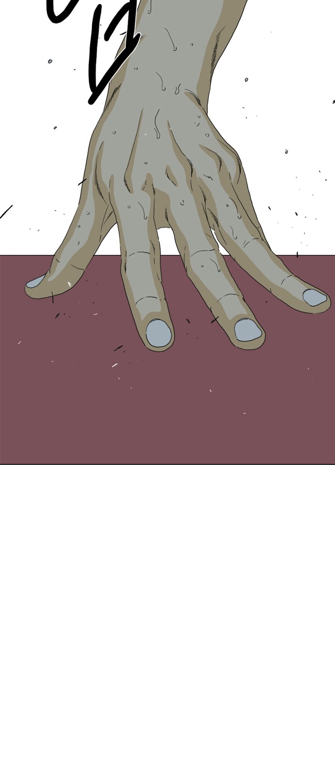 177 페이지