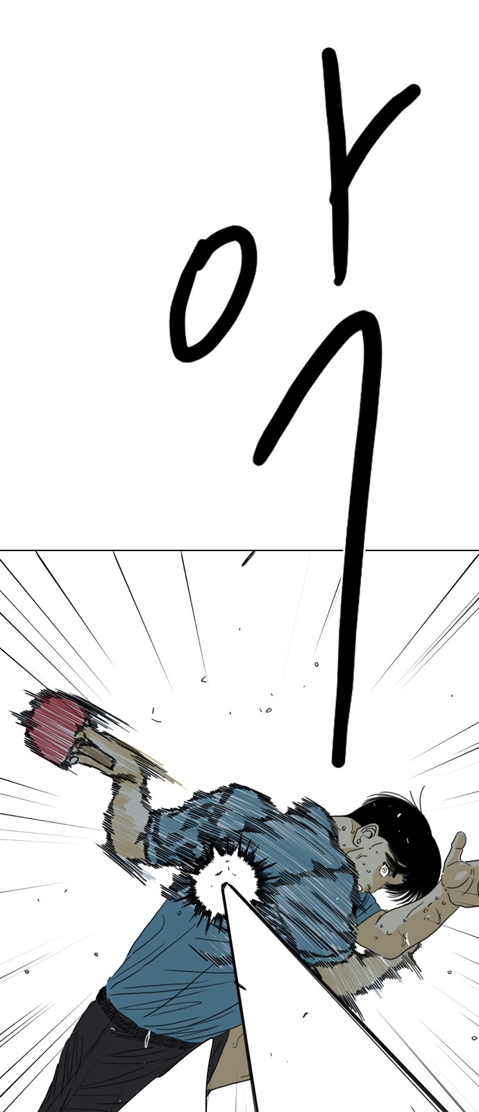 18 페이지