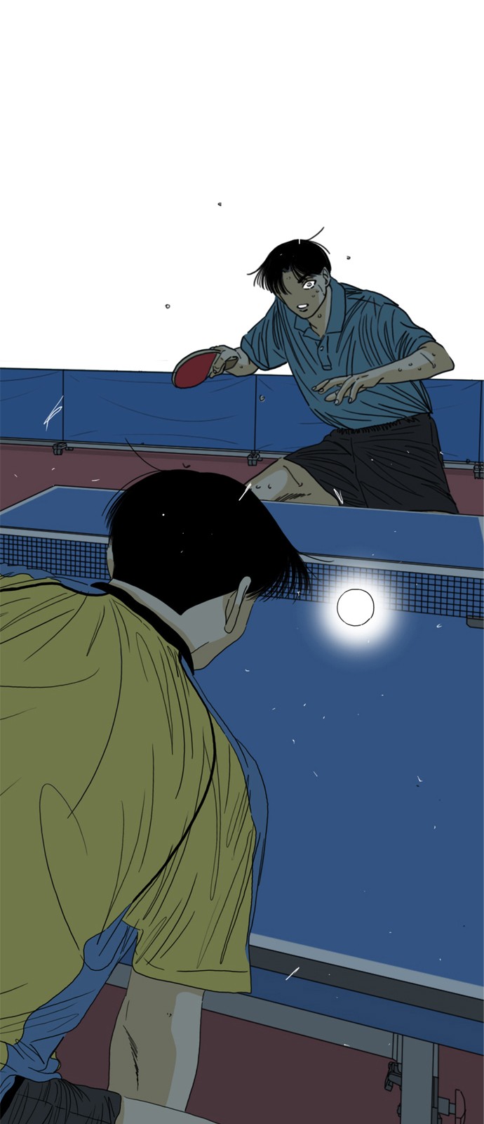 199 페이지
