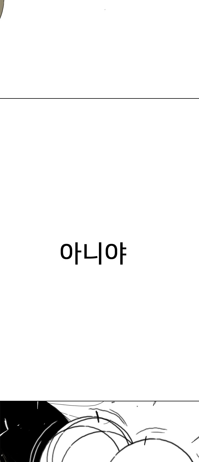 206 페이지