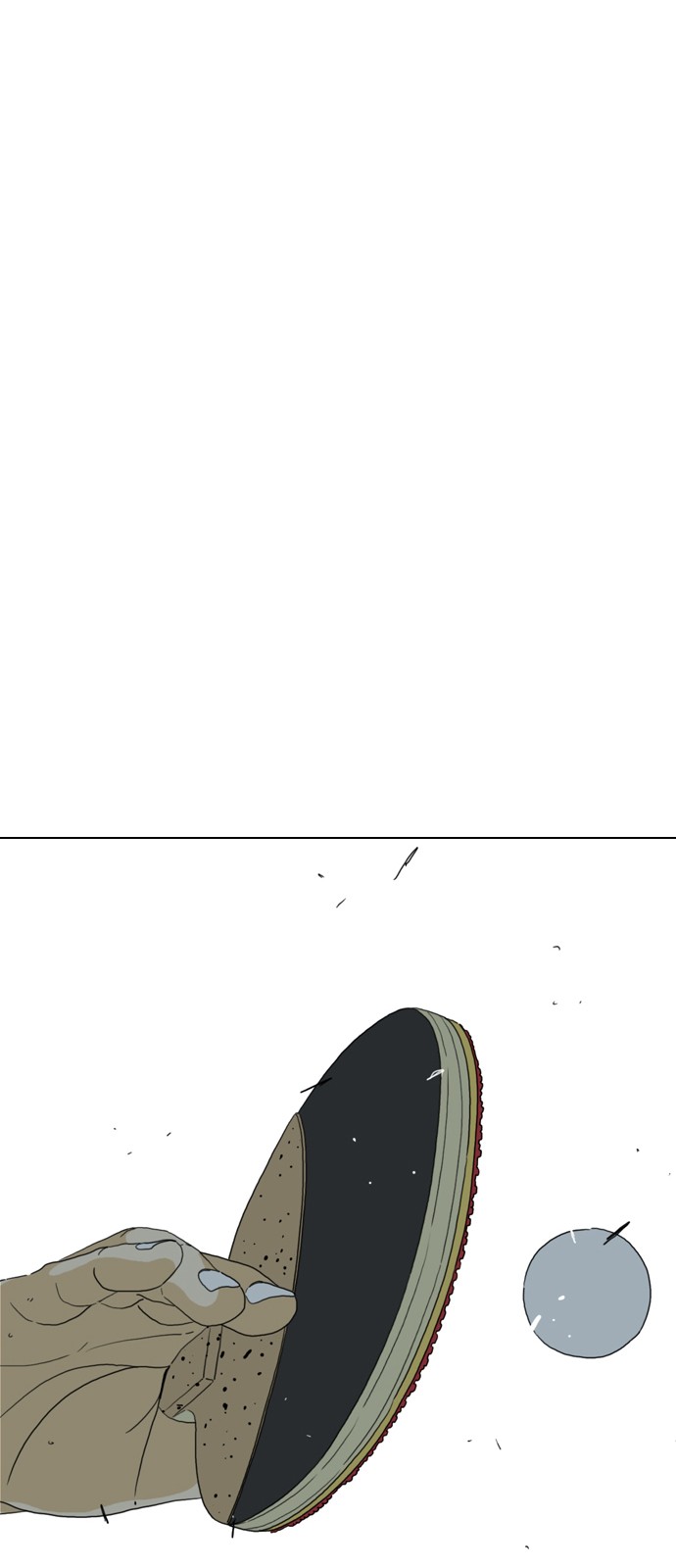 211 페이지